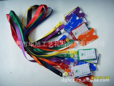 掛繩定制專家 從廠牌到展會(huì)的全方位解決方案
